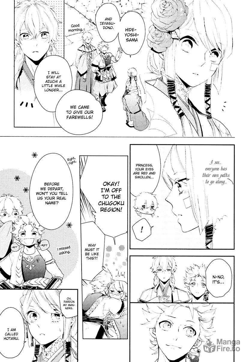 Read Geten no Hana chapter 13 image 5 on Lezhin