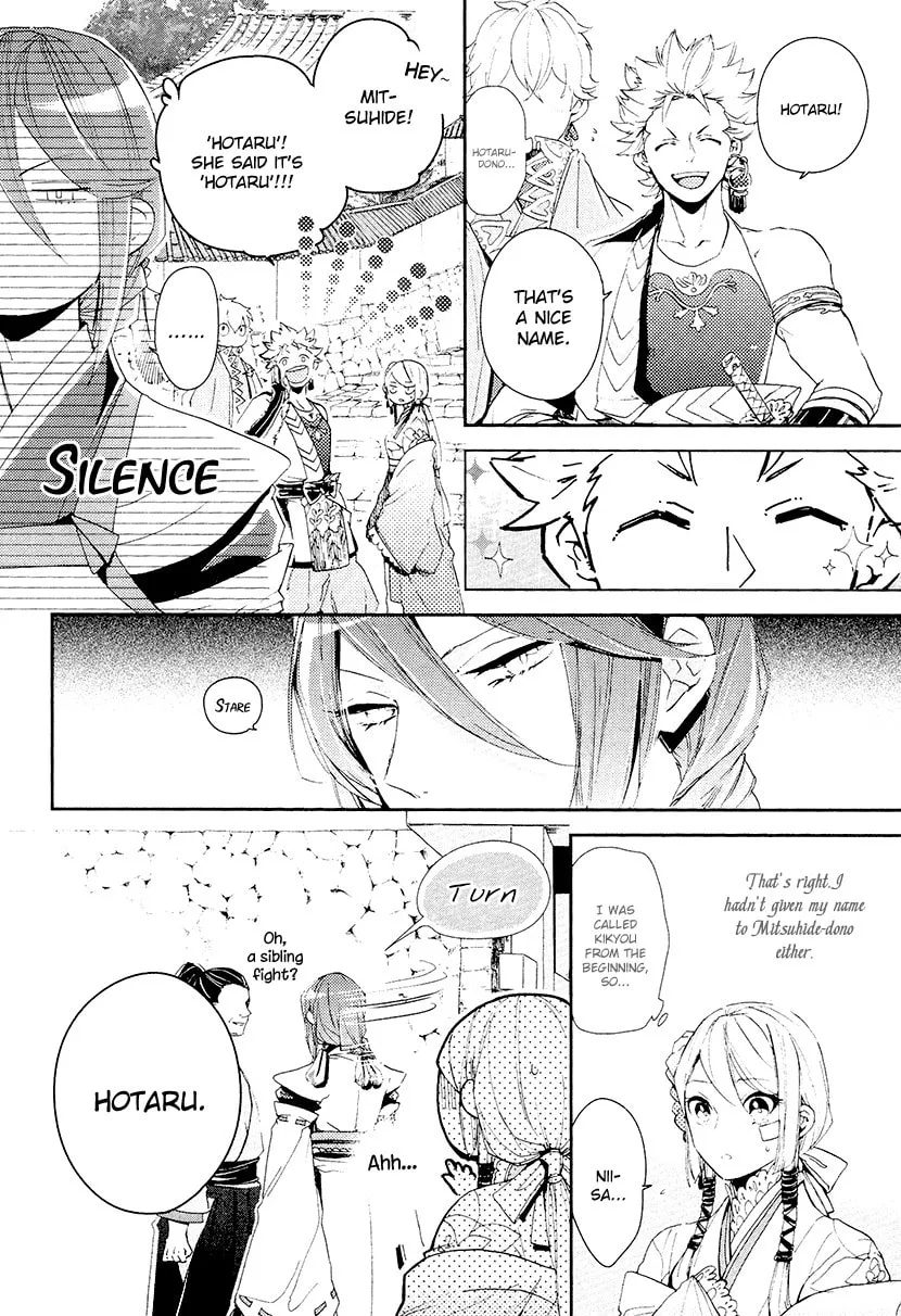 Read Geten no Hana chapter 13 image 6 on Lezhin