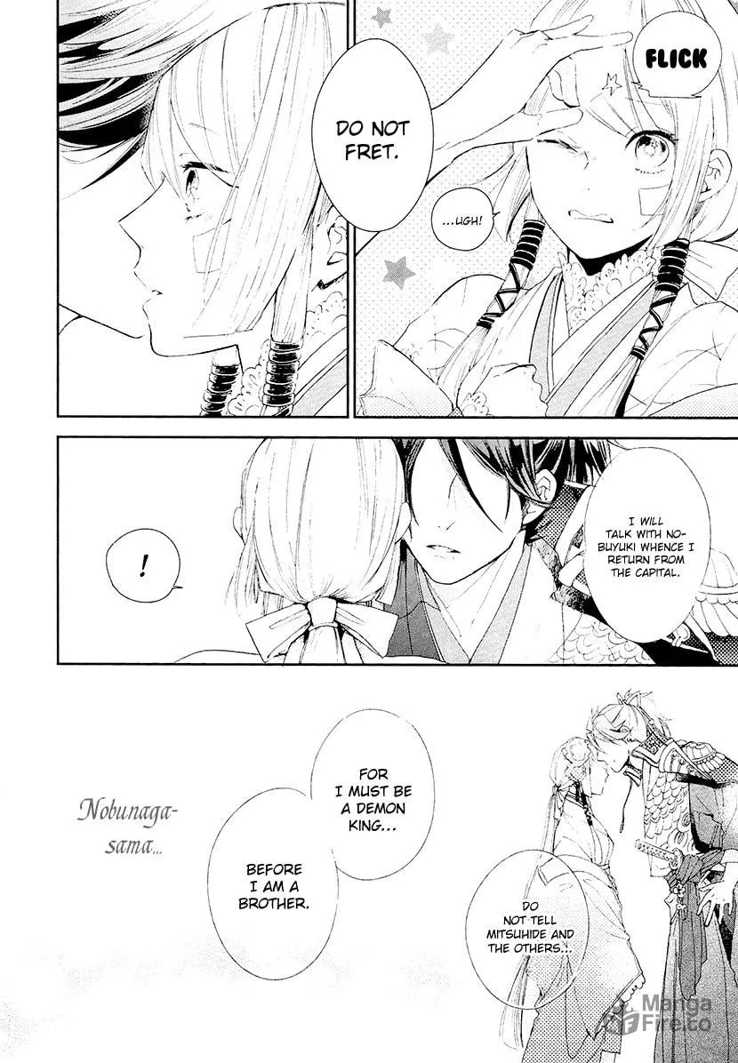 Read Geten no Hana chapter 13 image 8 on Lezhin