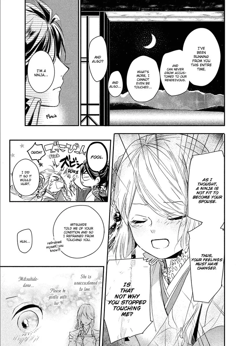 Read Geten no Hana chapter 14.1 image 10 on Lezhin