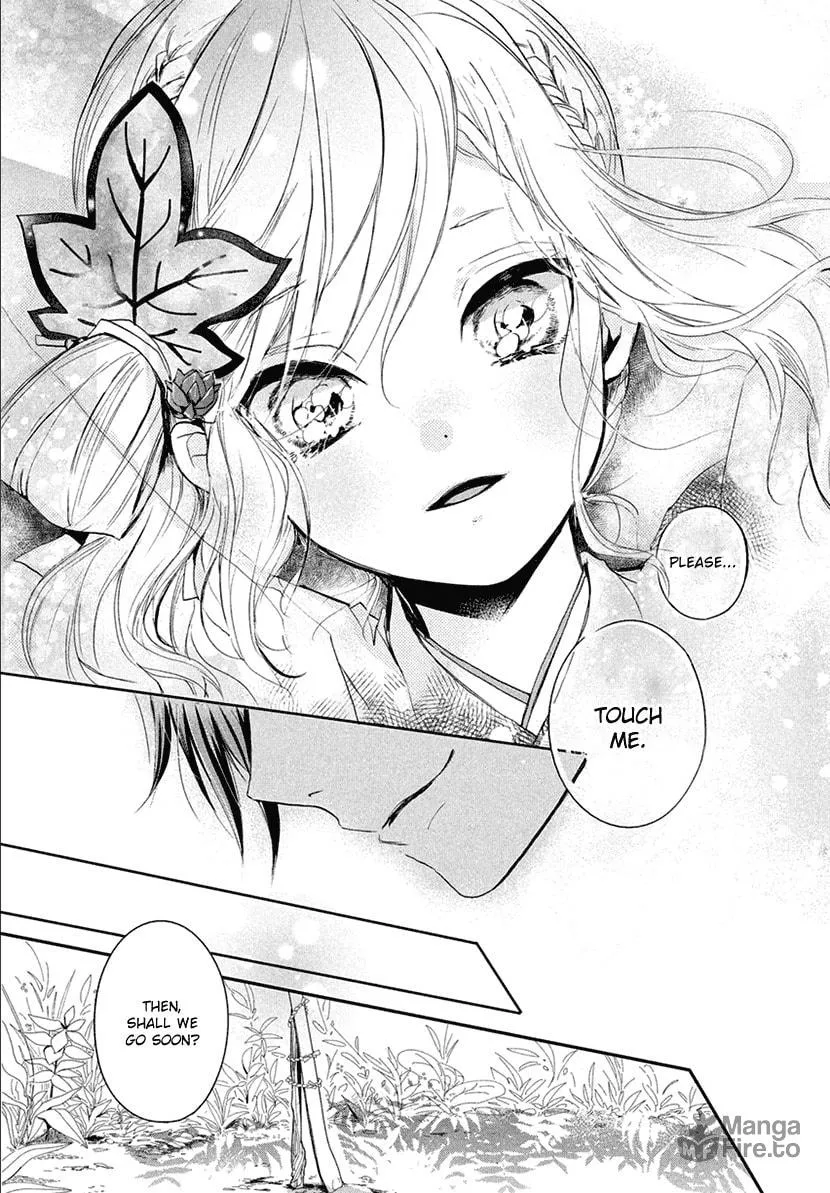 Read Geten no Hana chapter 14.1 image 14 on Lezhin