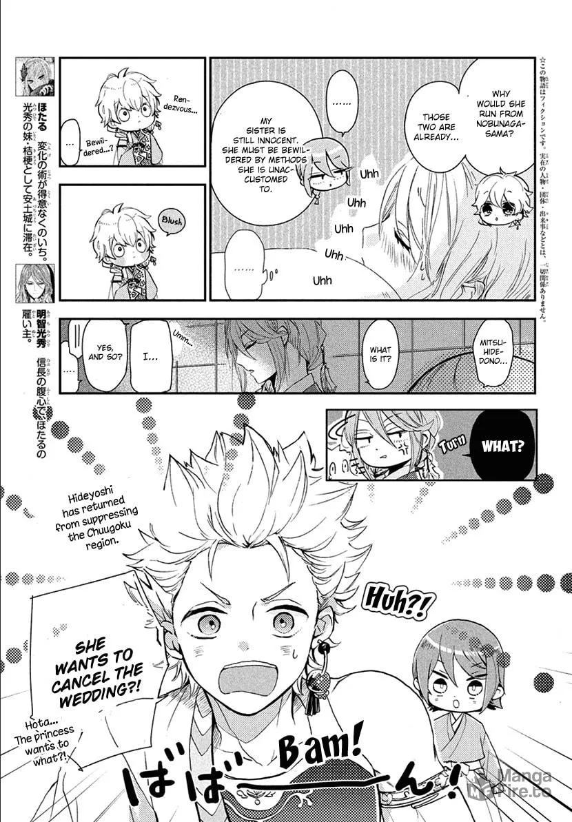 Read Geten no Hana chapter 14.1 image 2 on Lezhin