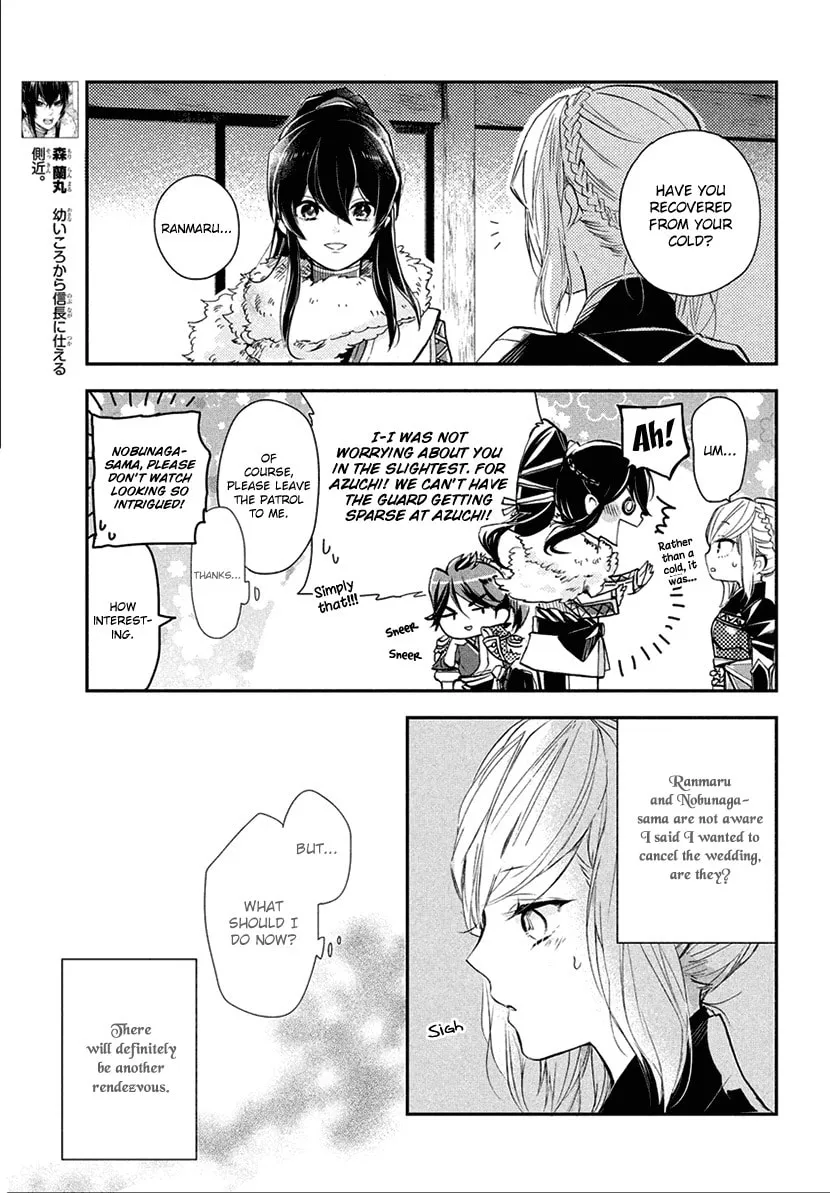Read Geten no Hana chapter 14.1 image 6 on Lezhin