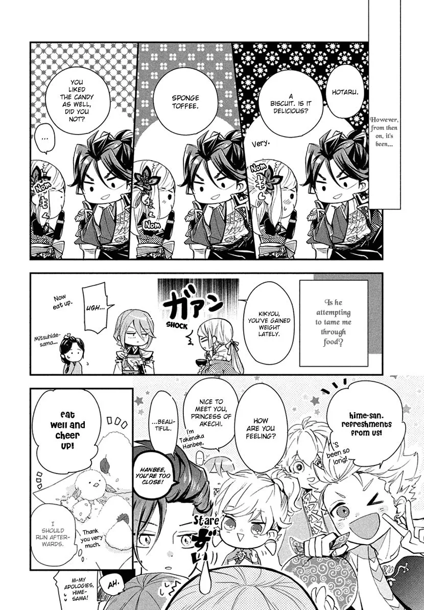 Read Geten no Hana chapter 14.1 image 7 on Lezhin