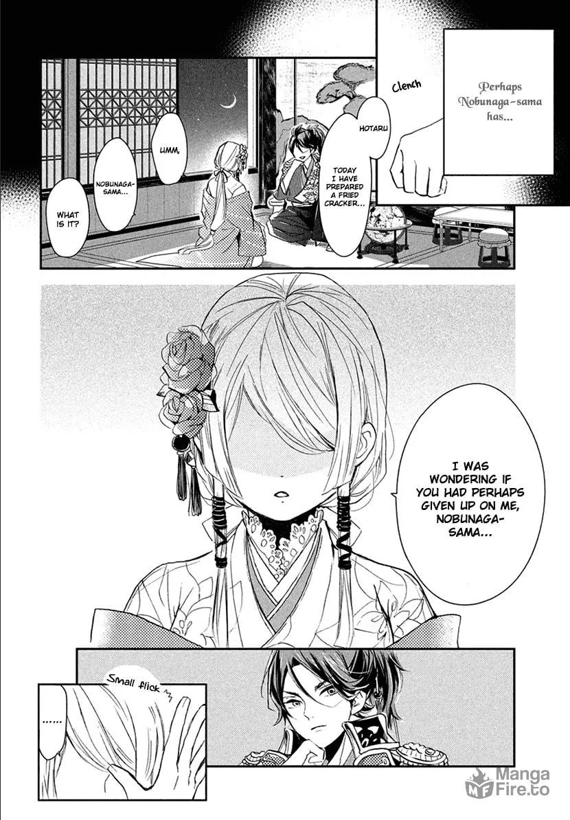 Read Geten no Hana chapter 14.1 image 9 on Lezhin