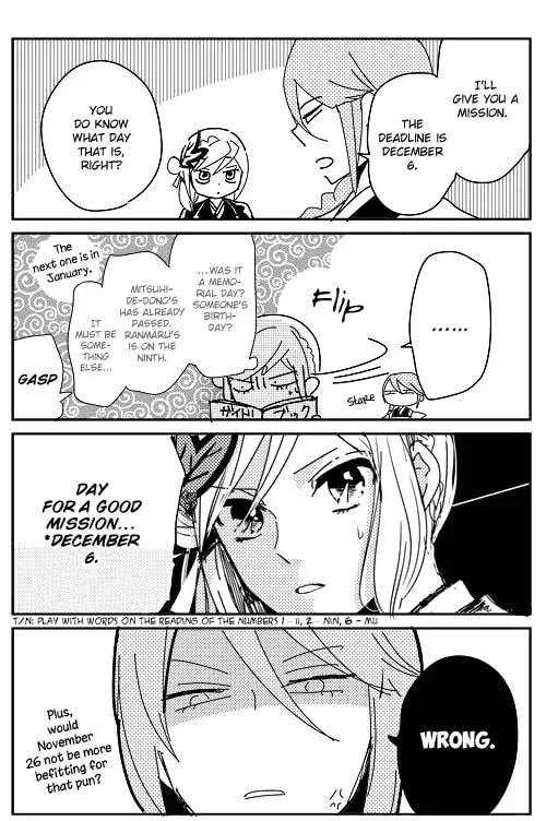 Read Geten no Hana chapter 14.2 image 1 on Lezhin