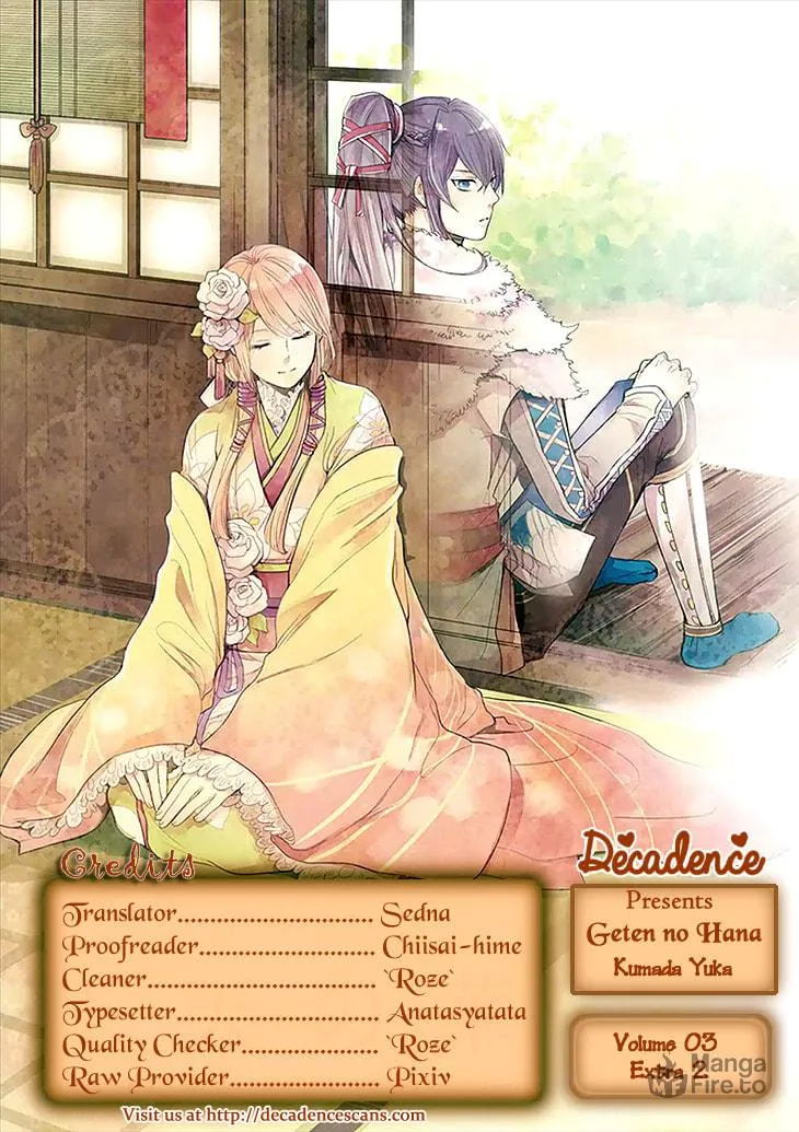 Read Geten no Hana chapter 14.2 image 17 on Lezhin