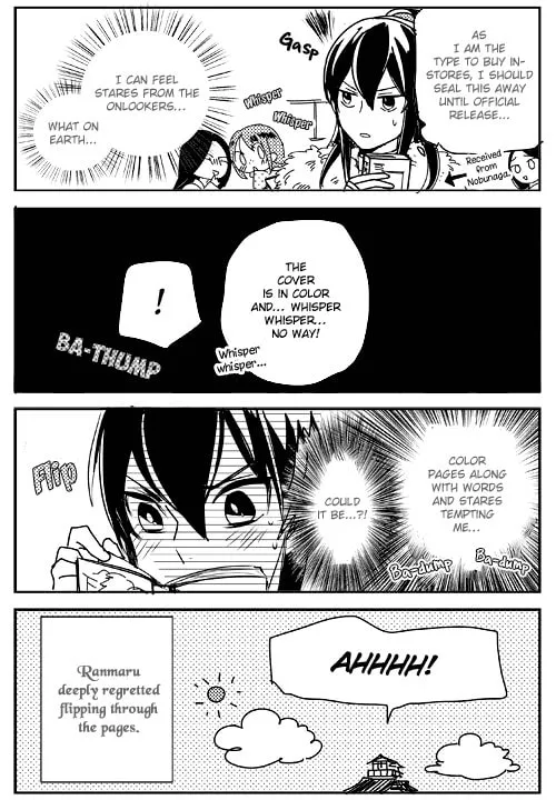 Read Geten no Hana chapter 14.2 image 3 on Lezhin