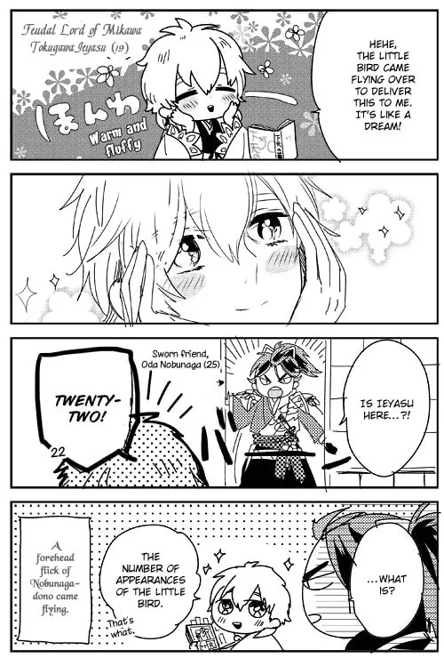 Read Geten no Hana chapter 14.2 image 6 on Lezhin