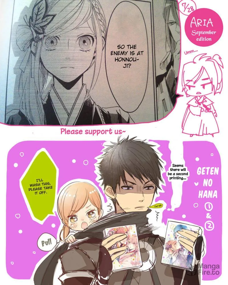Read Geten no Hana chapter 14.2 image 9 on Lezhin