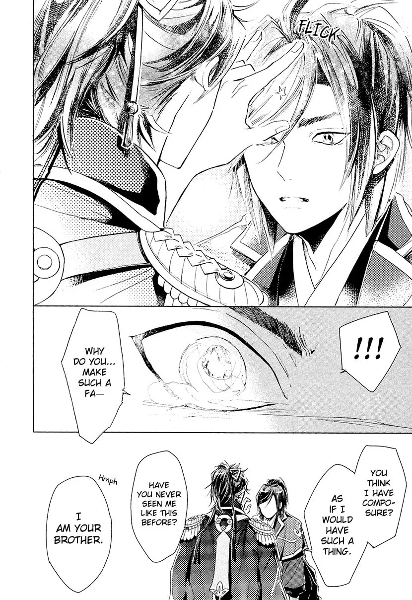 Read Geten no Hana chapter 14 image 13 on Lezhin