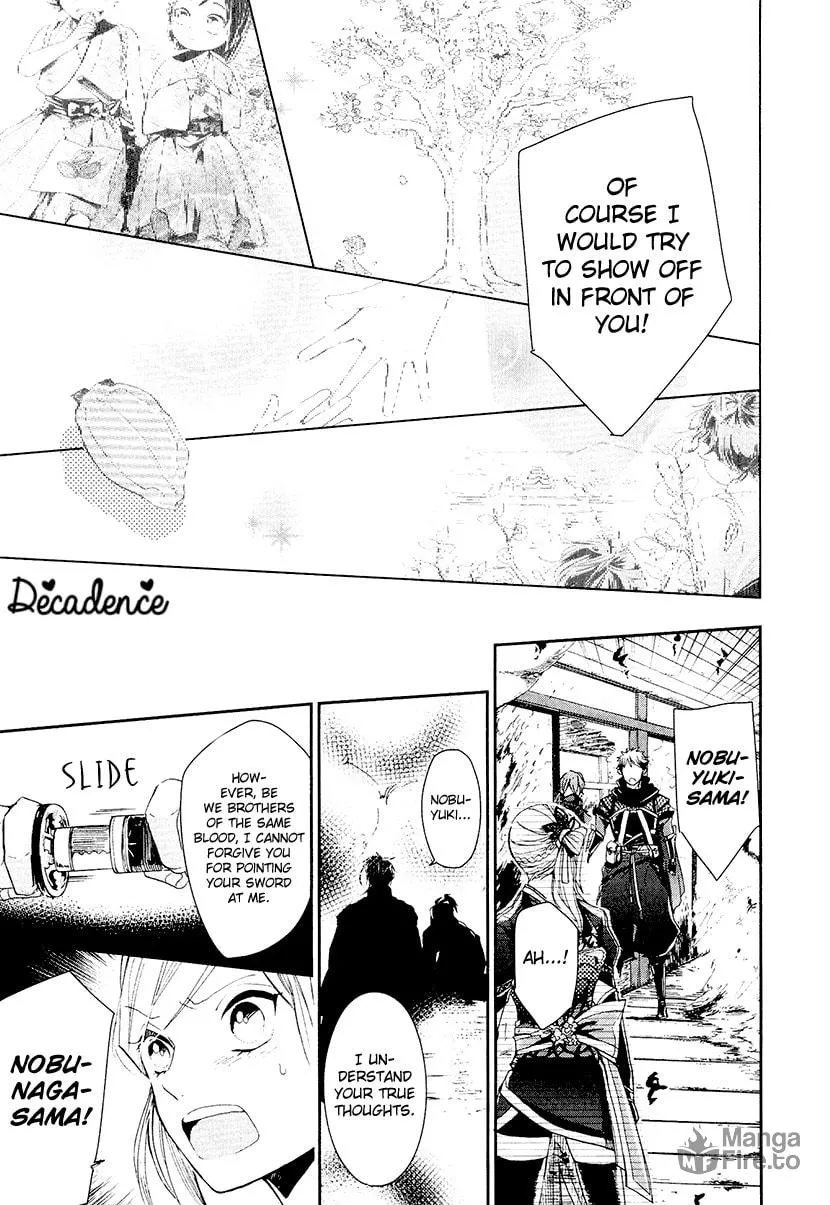 Read Geten no Hana chapter 14 image 14 on Lezhin