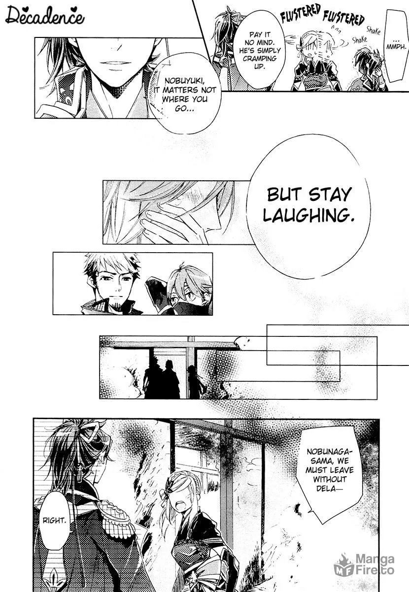 Read Geten no Hana chapter 14 image 17 on Lezhin