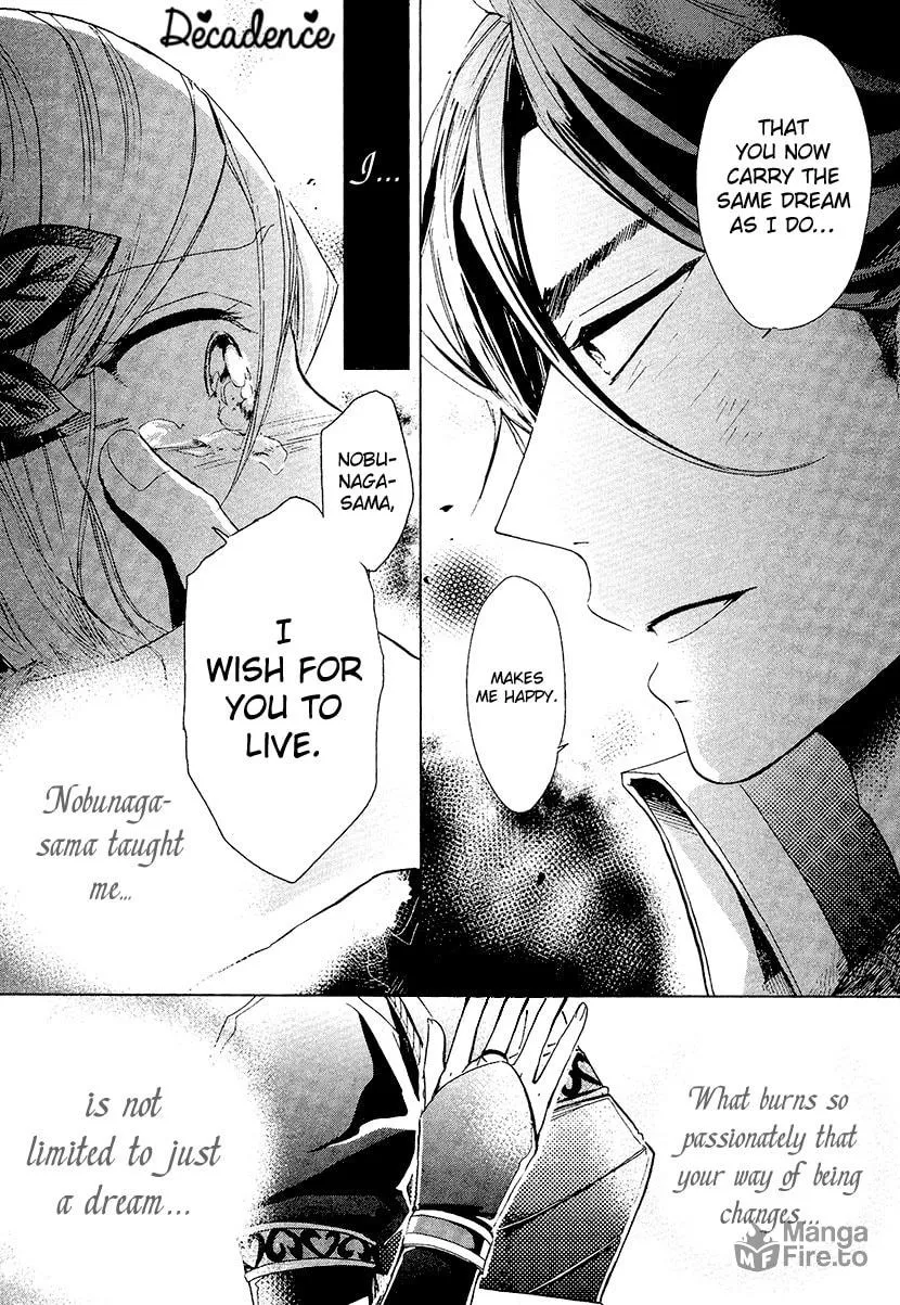 Read Geten no Hana chapter 14 image 19 on Lezhin