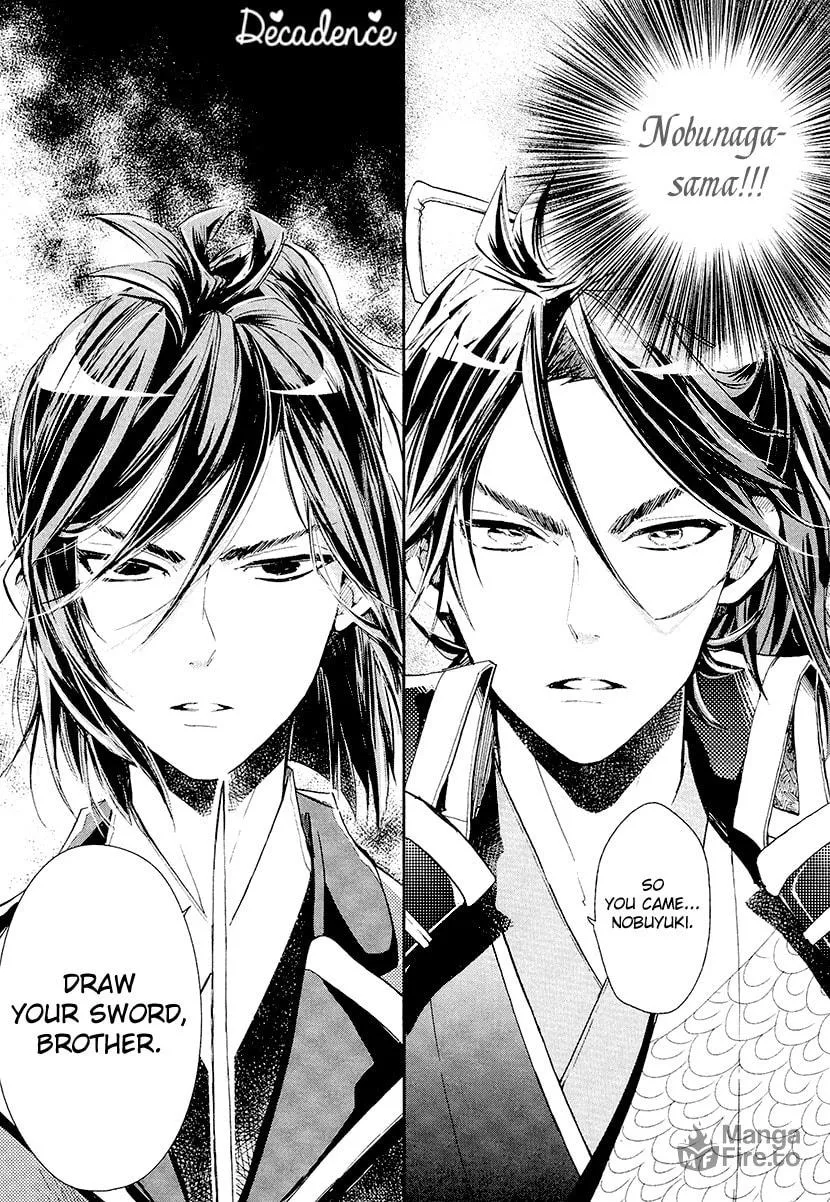 Read Geten no Hana chapter 14 image 2 on Lezhin