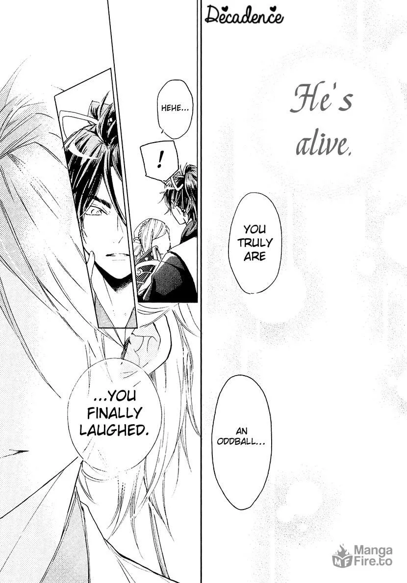 Read Geten no Hana chapter 14 image 23 on Lezhin