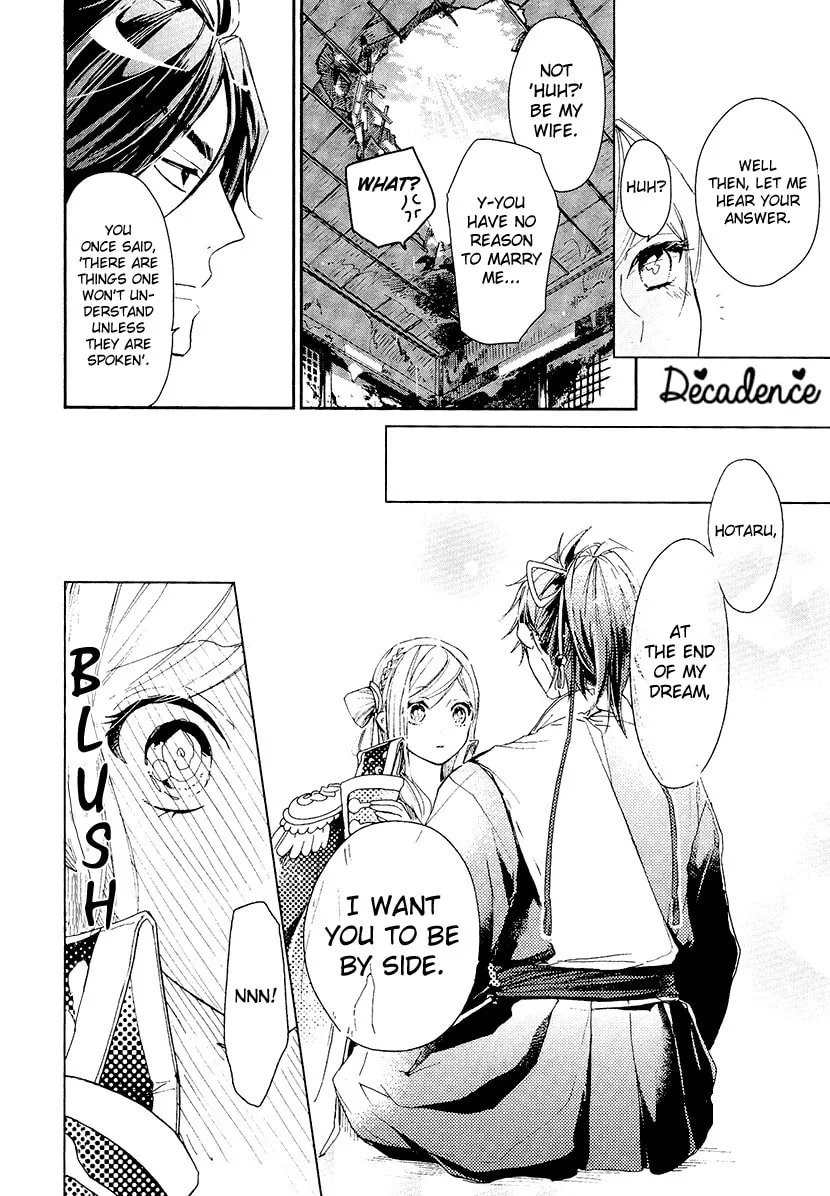 Read Geten no Hana chapter 14 image 25 on Lezhin