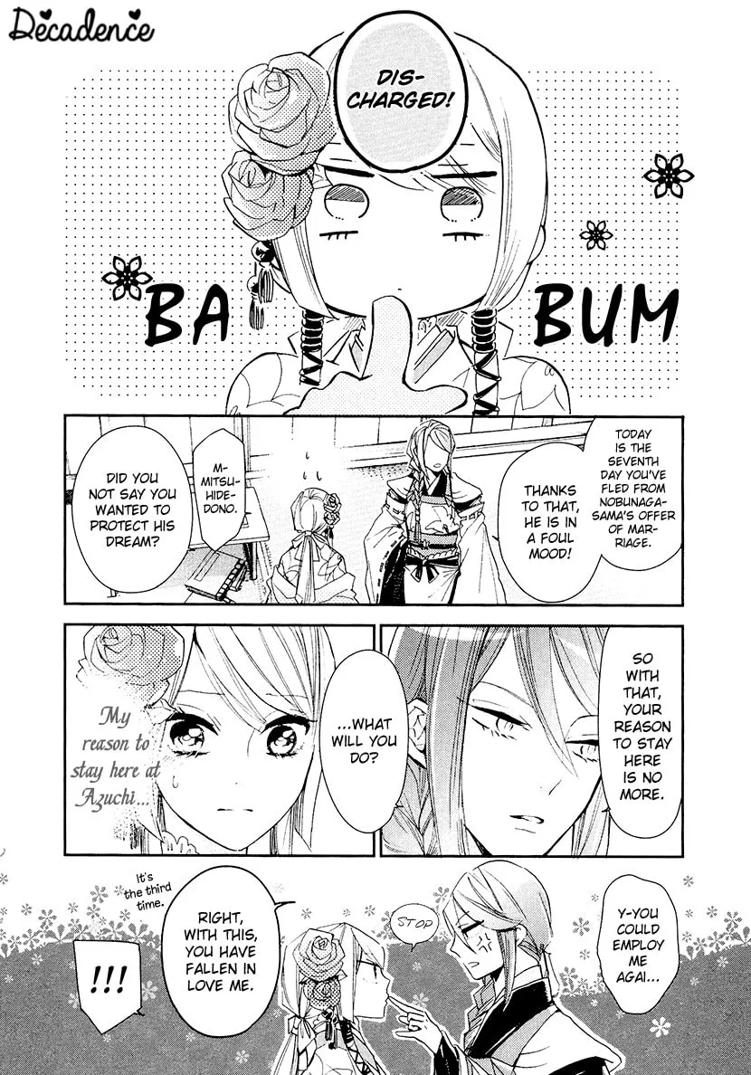 Read Geten no Hana chapter 14 image 27 on Lezhin