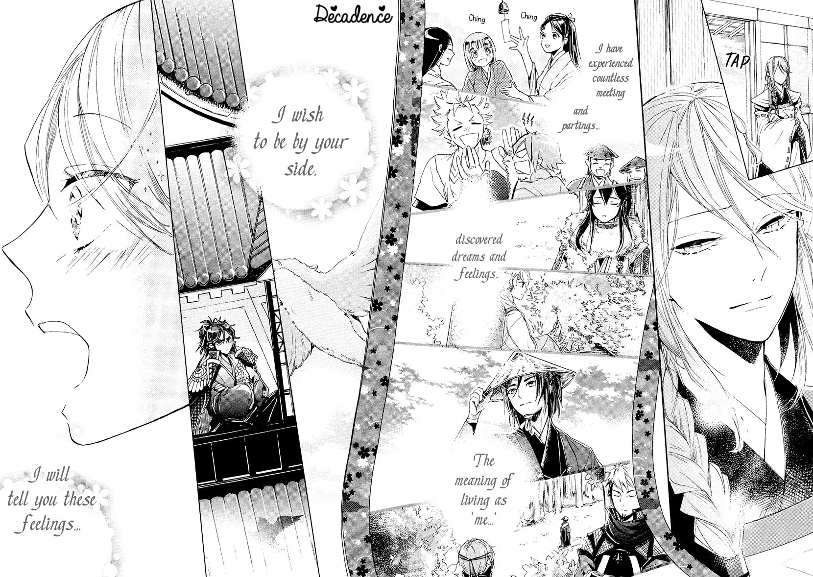 Read Geten no Hana chapter 14 image 29 on Lezhin