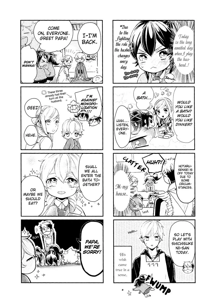 Read Geten no Hana chapter 14 image 33 on Lezhin