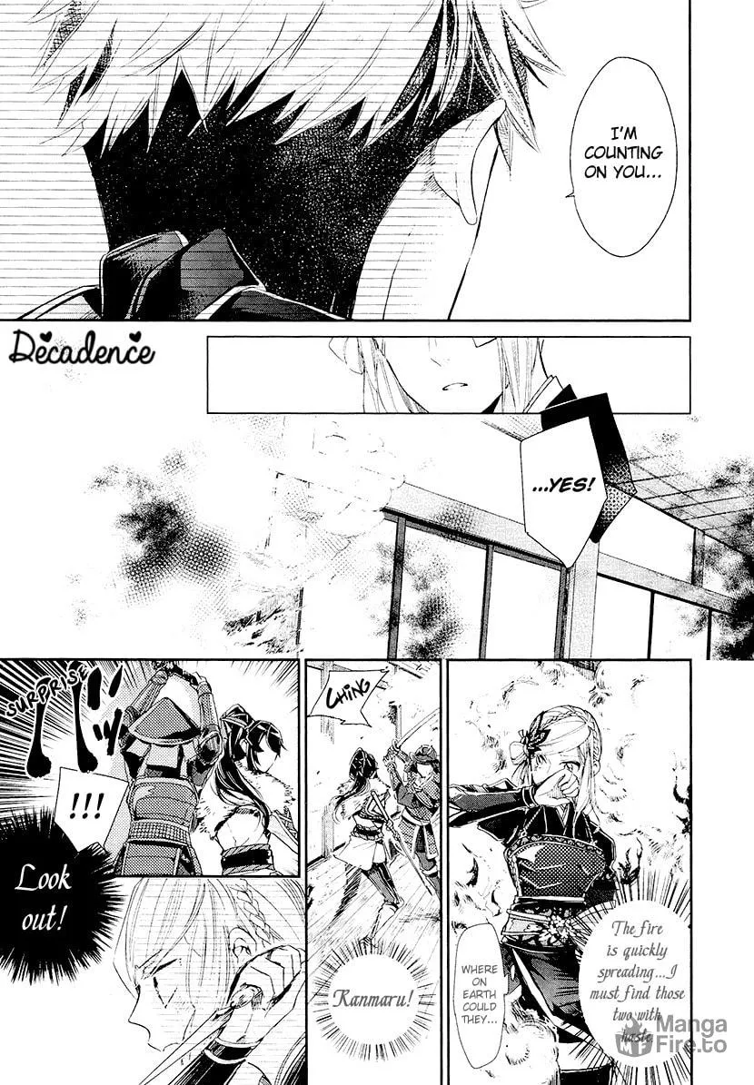 Read Geten no Hana chapter 14 image 4 on Lezhin