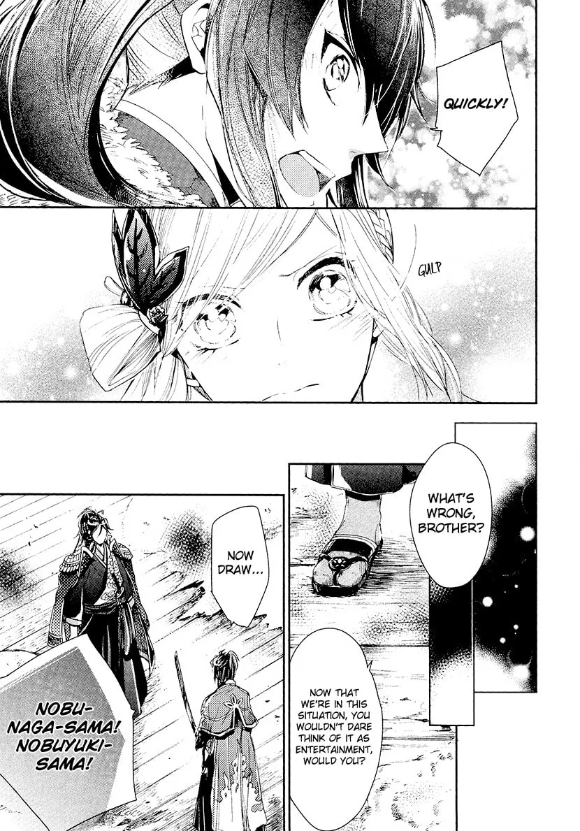 Read Geten no Hana chapter 14 image 6 on Lezhin