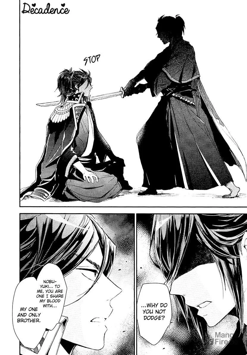 Read Geten no Hana chapter 14 image 9 on Lezhin
