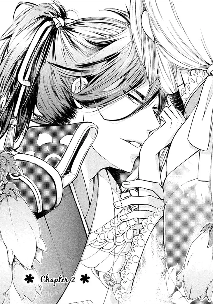 Read Geten no Hana chapter 2 image 1 on Lezhin