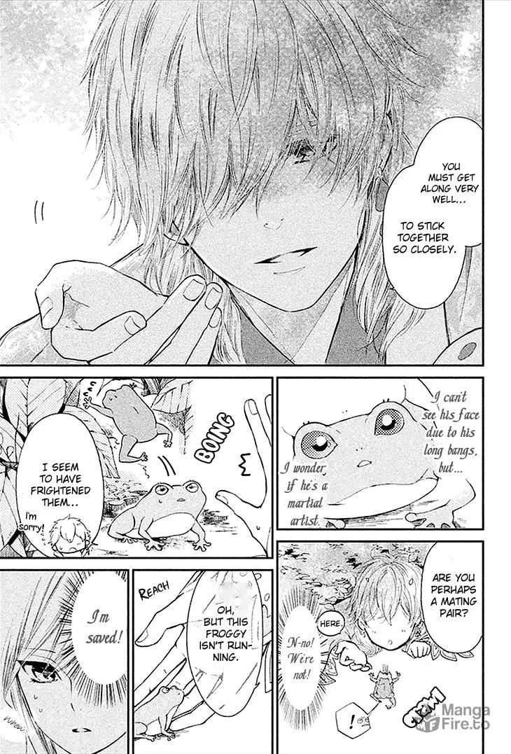 Read Geten no Hana chapter 2 image 11 on Lezhin