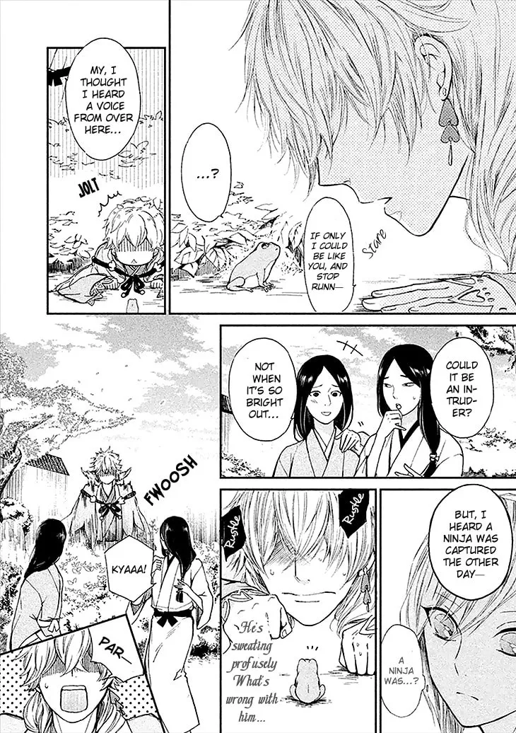 Read Geten no Hana chapter 2 image 12 on Lezhin