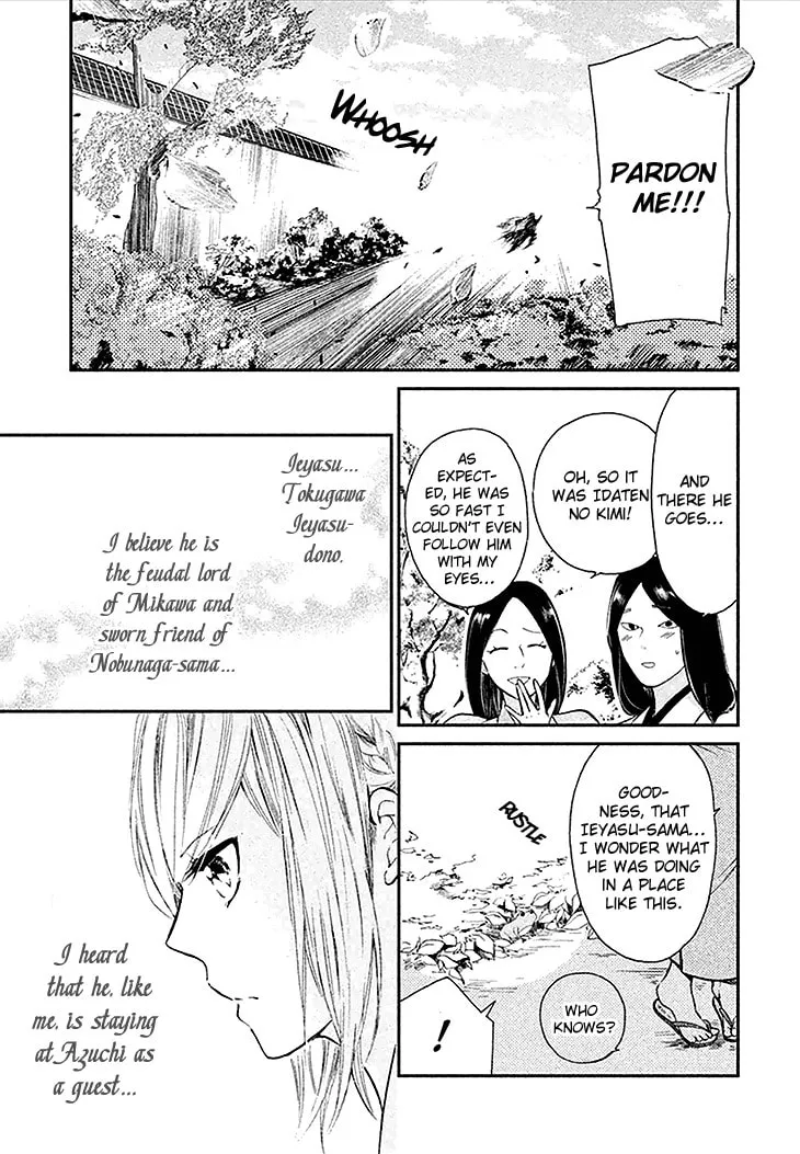 Read Geten no Hana chapter 2 image 13 on Lezhin