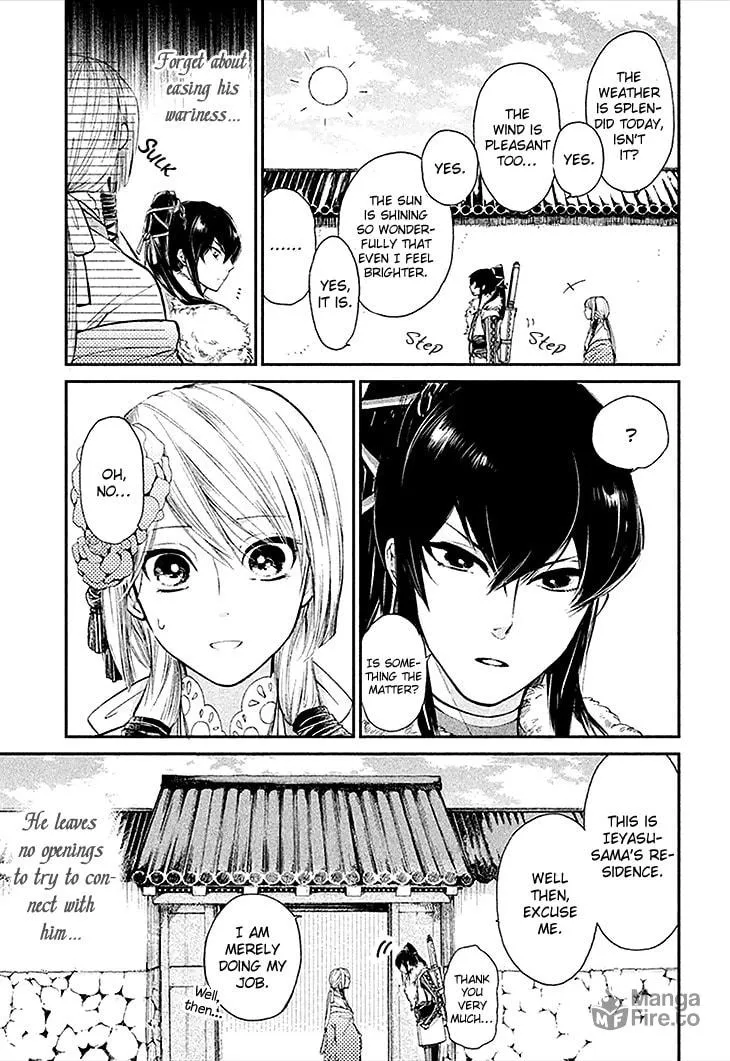 Read Geten no Hana chapter 2 image 17 on Lezhin
