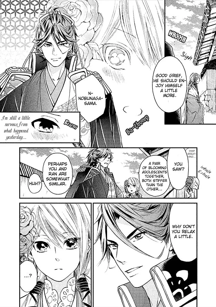 Read Geten no Hana chapter 2 image 18 on Lezhin