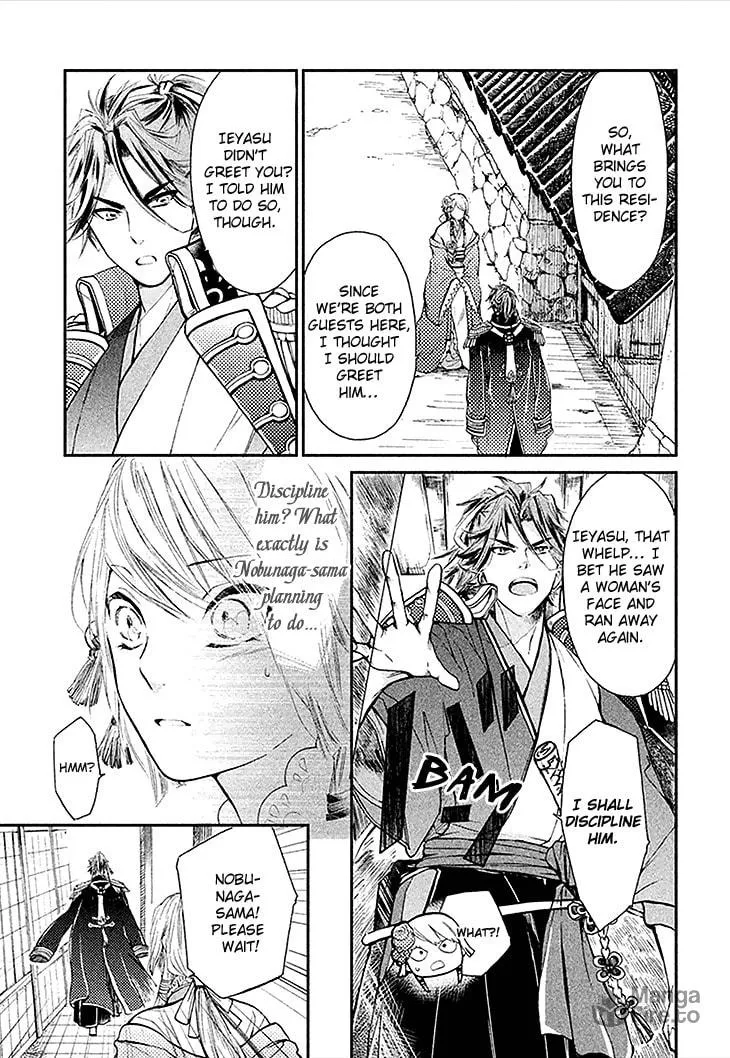 Read Geten no Hana chapter 2 image 19 on Lezhin