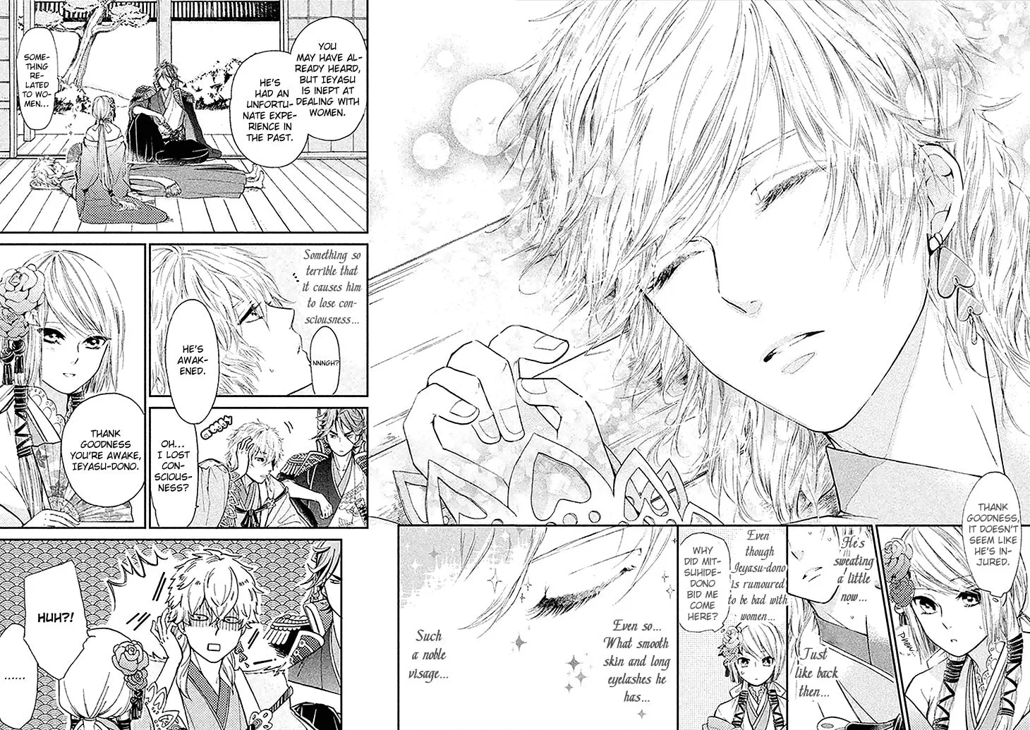 Read Geten no Hana chapter 2 image 22 on Lezhin