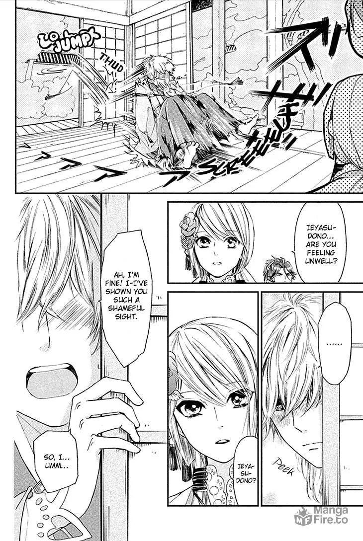 Read Geten no Hana chapter 2 image 23 on Lezhin