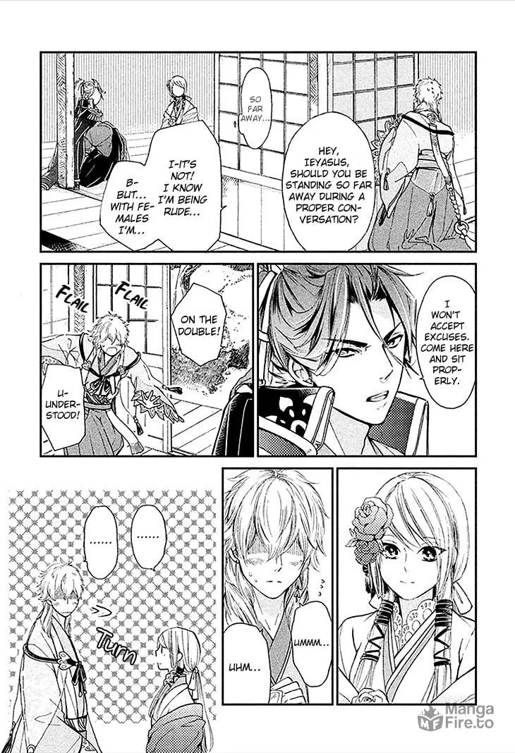 Read Geten no Hana chapter 2 image 24 on Lezhin