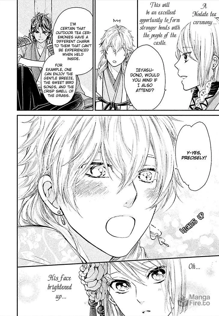 Read Geten no Hana chapter 2 image 29 on Lezhin