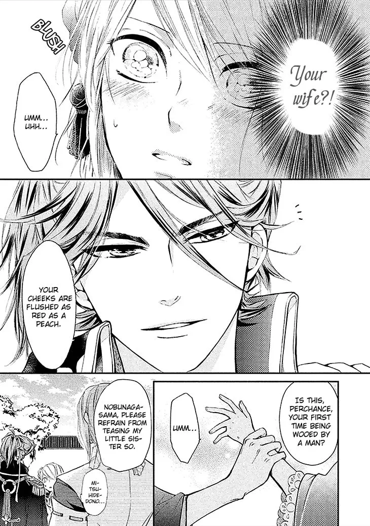 Read Geten no Hana chapter 2 image 3 on Lezhin