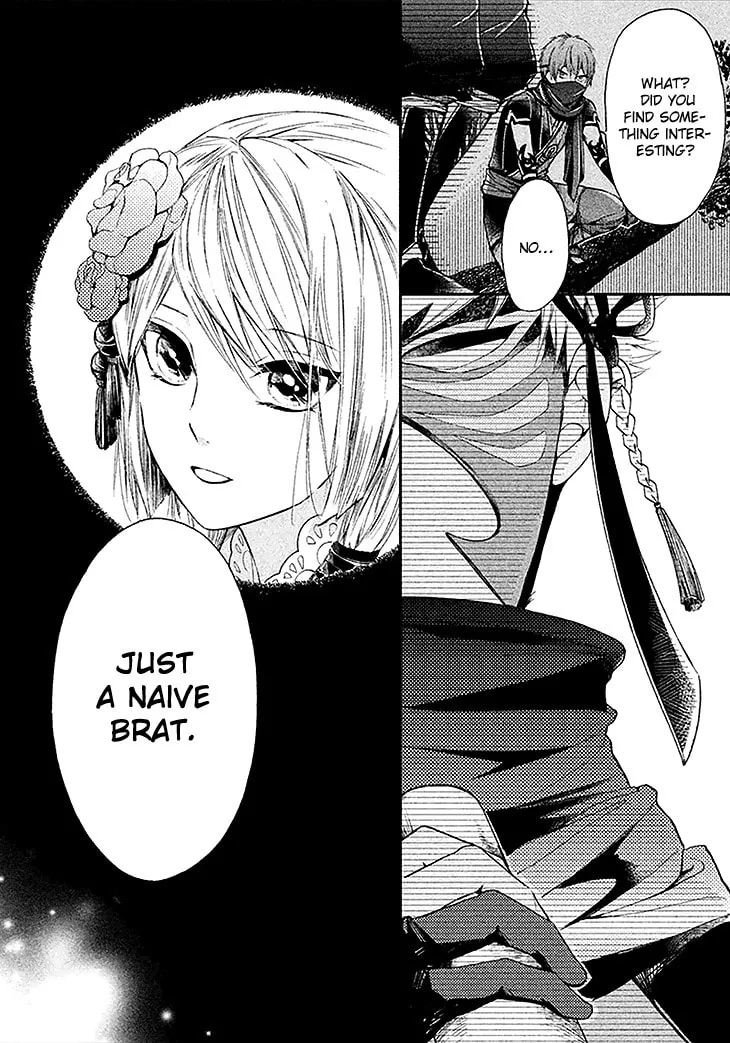 Read Geten no Hana chapter 2 image 33 on Lezhin