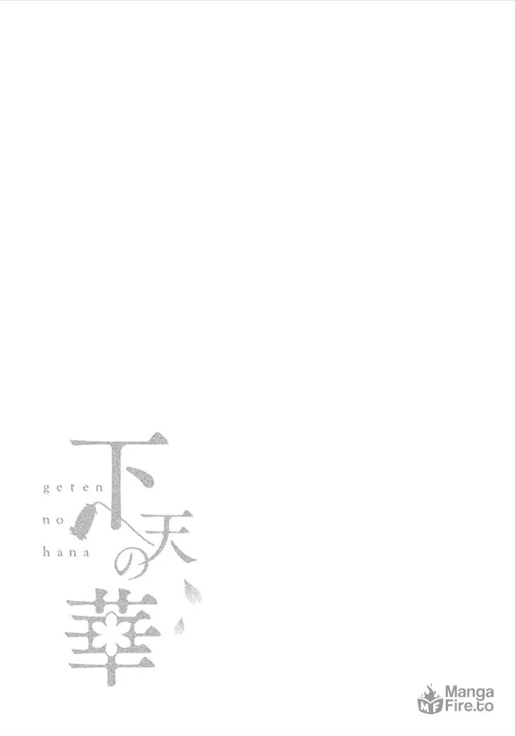 Read Geten no Hana chapter 2 image 34 on Lezhin
