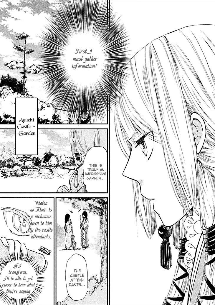 Read Geten no Hana chapter 2 image 7 on Lezhin