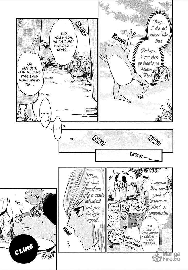 Read Geten no Hana chapter 2 image 9 on Lezhin