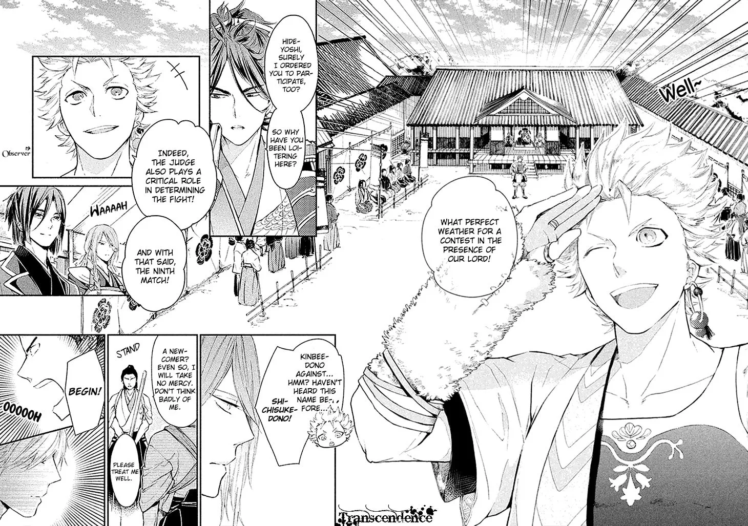 Read Geten no Hana chapter 3 image 1 on Lezhin