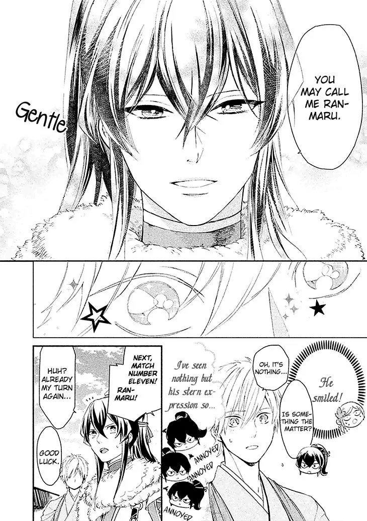 Read Geten no Hana chapter 3 image 10 on Lezhin