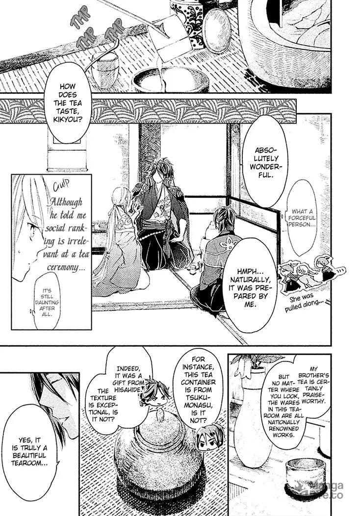Read Geten no Hana chapter 3 image 17 on Lezhin