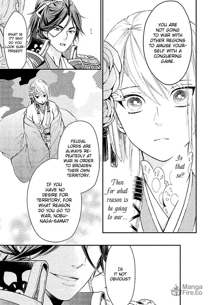 Read Geten no Hana chapter 3 image 19 on Lezhin