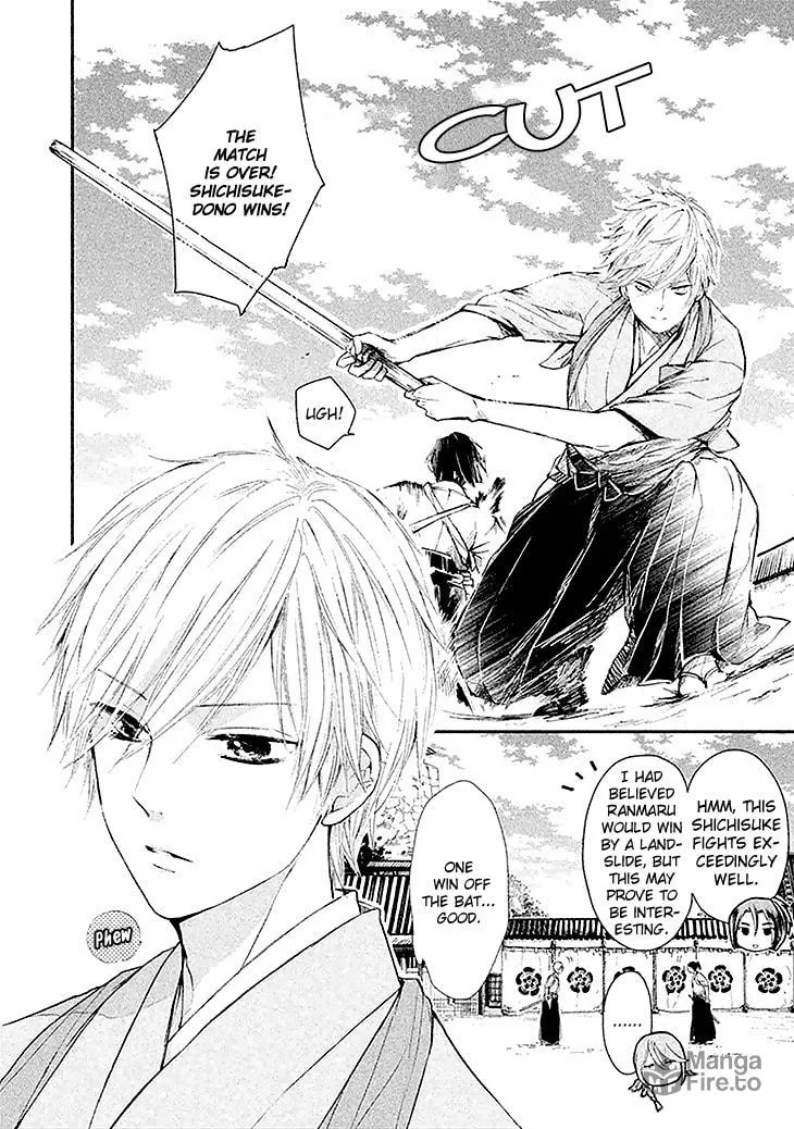 Read Geten no Hana chapter 3 image 2 on Lezhin