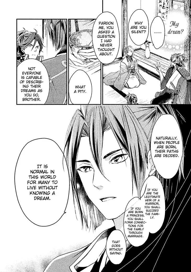 Read Geten no Hana chapter 3 image 21 on Lezhin