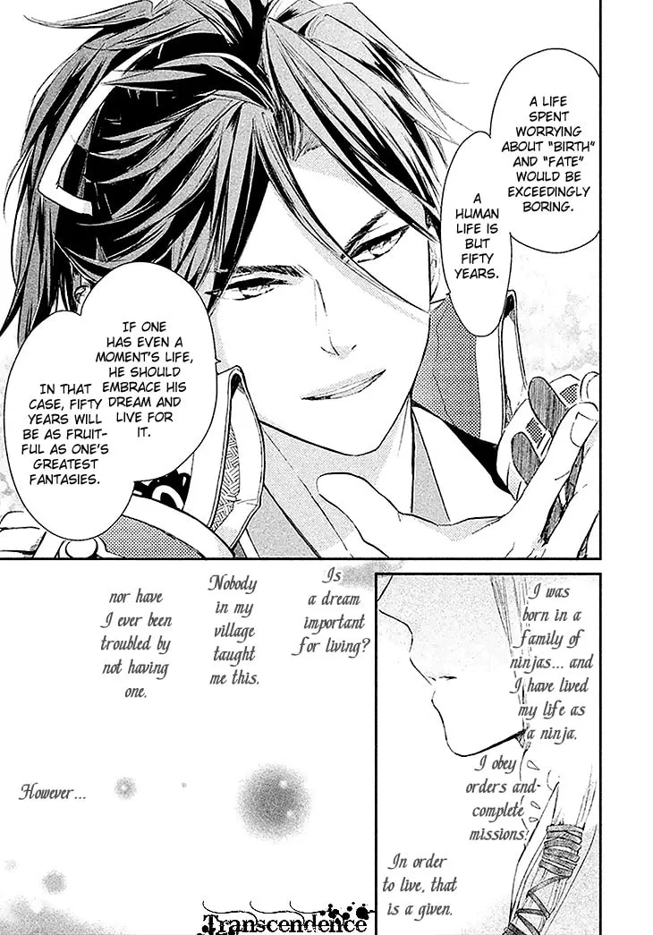 Read Geten no Hana chapter 3 image 22 on Lezhin